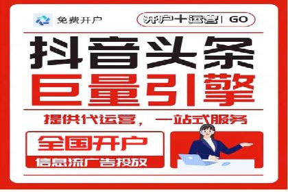 SEM代运营机构成功案例：转化率翻倍秘诀