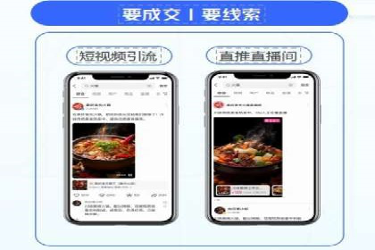 百度网络推广案例精选：助力企业快速提升知名度